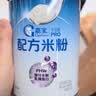 嘉宝（GERBER）嘉宝部分水解配方米粉 高铁宝宝辅食250g 采销真验厂 实拍图
