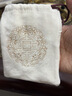 亲朋麂皮文玩盘珠袋鹿皮袋星月黄花梨手串佛珠首饰袋珠宝玉器收纳袋 束口款小号1只(12*16cm) 实拍图