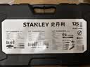 史丹利（Stanley）汽车维修工具套装125件套汽修汽保工具箱棘轮套筒工具 实拍图