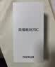 荣耀畅玩70C 5300mAh耐用电池 长辈简易模式 整机抗摔 4+128 墨岩黑 国家补贴 手机 老人 银发一族 实拍图
