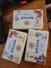 红贝缇手工羊奶皂200g 润肤保湿沐浴洁面皂肥皂男女洗脸洗澡清洁香皂 金银花+天堂鸟+紫罗兰 200g 3块 实拍图