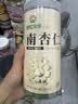 神农金康 新疆南杏仁500g 杏仁原味无添加 正宗去皮原装大颗粒 可打杏仁粉 实拍图