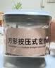 安扣（ANKOU）奶粉盒婴儿奶粉密封罐便携米粉盒罐分装茶叶罐避光防潮奶粉储存罐 实拍图