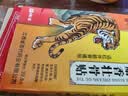麝香壮骨贴膏药颈椎贴肩周贴膏药祛风湿 7cmx10cmx8贴(1盒) 浅黄色 1 实拍图