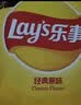 乐事（Lay's）薯片 经典原味 135克*7包 休闲零食 膨化零食 实拍图