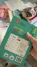 小学生必背古诗词75+80首+必背文言文(共2本) 收录1-6年级小学语文教材必背篇目 全国语文教师热推的古诗词明星版本与文言文的古诗文组合，掌握小学古诗词和小古文学习要点，初中文言学习衔接 开学季 实拍图
