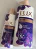力士（LUX）力士依兰香沐浴露套装幽莲魅肤1kg送幽莲350g 男女持久留香沐浴露 实拍图