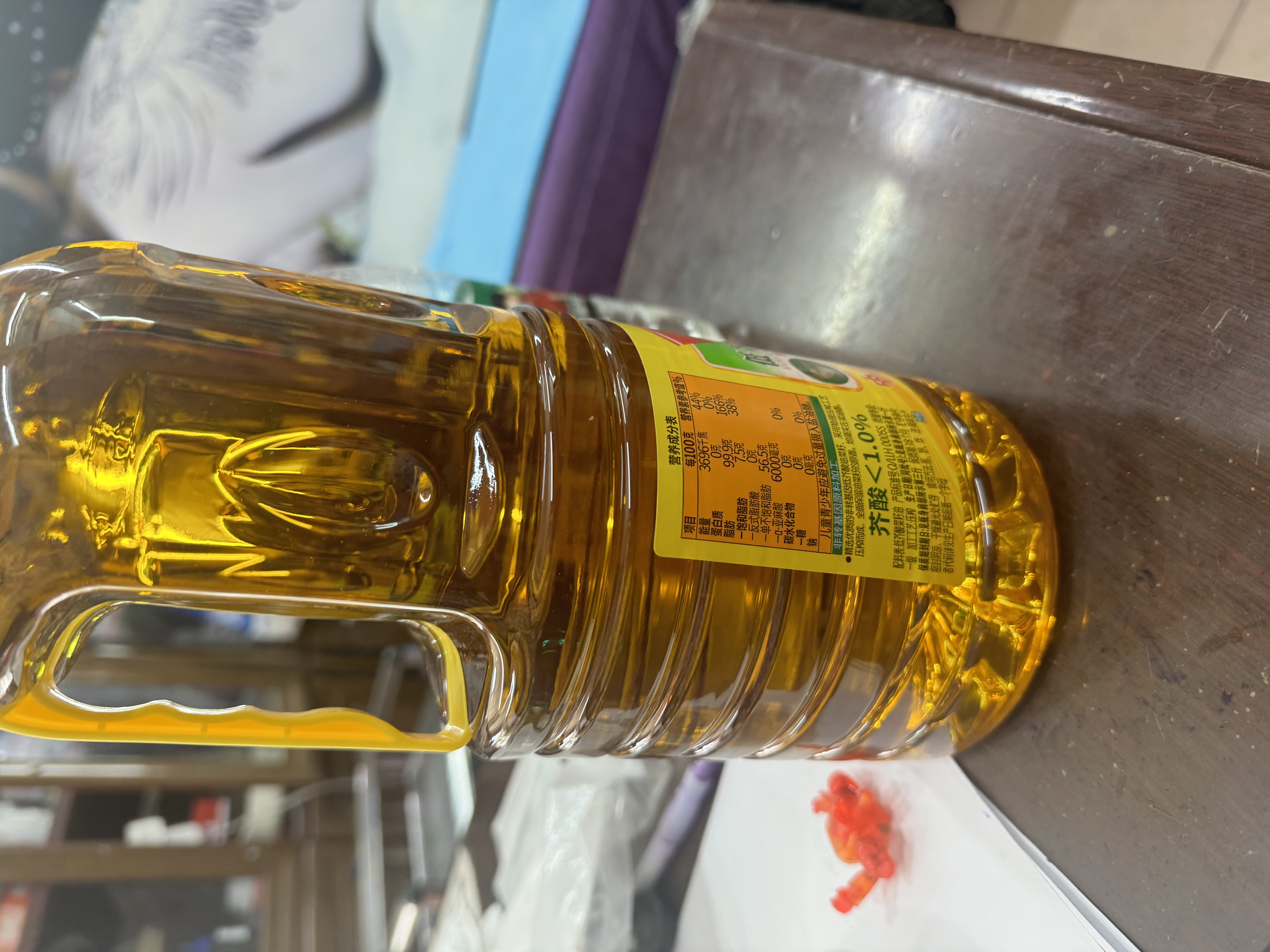 鲁花【保真菜籽油】低芥酸特香菜籽油 2L 物理压榨【京东品酒会同款】 实拍图