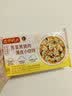 湾仔码头荠菜黑猪肉薄皮小云吞108.5g 15只 馄饨夜宵冷冻食品早餐新品上市 实拍图
