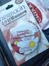 Herbacin好本清德国小甘菊特润护手霜20ml圆罐滋润保湿礼物伴手礼 实拍图