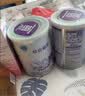 雀巢（Nestle）早启能恩 特殊医学用途早产/低出生体重婴儿配方食品 400g*1罐 实拍图