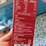 雀巢（Nestle）醇品速溶美式黑咖啡冲泡后*0糖运动健身燃减防困20包*1.8g 实拍图