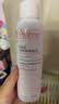 雅漾（Avene）舒泉保湿喷雾300ML 补水舒缓修护敏肌爽肤水护肤晒后湿敷换季礼物 实拍图