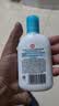 大宝【丁禹兮推荐】SOD清爽保湿凝露100ml*2乳液面霜擦脸油补水护肤品 实拍图