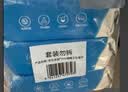 京东京造 75%酒精湿巾80片*3包湿纸巾大包 卫生消毒湿巾纸  实拍图