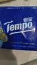 得宝（TEMPO）余宇涵同款 人间馥桂 秋季限定桂花香 对半撕手帕纸4层7张*12包 实拍图