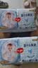 好奇（Huggies）金装小黑洞纸尿裤S120片(4-8kg)尿不湿【速干不易红】 实拍图