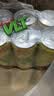 维他奶维他柠檬味茶饮料310ml*24罐 罐装柠檬茶 分享装 实拍图