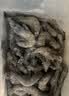 东上御品虾 青岛大虾基围虾鲜活青虾白虾海虾对虾冰虾冻虾生鲜 虾类 海鲜 3斤(净重)  气冻大虾【活虾速冻】 17-21cm【特大虾皇】 实拍图