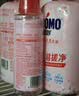 奥妙【新升级】酵素内衣洗衣液京东自营除菌抑菌樱花300g*2品质严选 实拍图