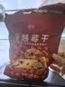 展艺蔓越莓干500g雪花酥牛轧糖蜜饯果干休闲零食果脯网红小吃烘焙原料 实拍图