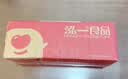 泓一紫米茯苓糕传统中式糕点心药食同源早餐休闲零食品小吃下午茶360g 实拍图