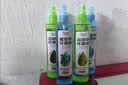 海氏海诺花露水195ml*2瓶家用户外舒缓喷雾防蚊虫叮咬专用抑菌液 实拍图