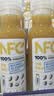 农夫山泉100%纯果汁NFC果汁300ml*12瓶缤纷礼盒(6橙汁+6芒果汁) 实拍图