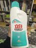 立白漂渍液活氧去渍600g瓶 除菌漂白去渍除臭 居家清洁多用途 实拍图