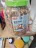 licheers鹦鹉饲料玄凤虎皮鸟粮十合一混合鸟类食品牡丹文鸟专用粮食1200ml 实拍图