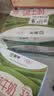 蒙牛纯牛奶钻包200ml*24盒 电商定制送礼礼盒 实拍图