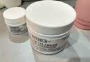 科颜氏（Kiehl's）高保湿霜125ml高保湿面霜滋润补水修复护肤品男女生日礼物 实拍图