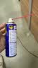 WD-40多用途产品润滑剂机械保养拓竹3d打印机X轴Y轴Z轴润滑油耗材200ml 实拍图
