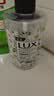 力士（LUX）(LUX)香氛抑菌洗手液组合小苍兰400gx2+樱花400g+马鞭草400g保湿 实拍图