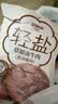 康新牧场 卤牛肉轻盐即食牛肉高蛋白健身代餐零食速食75g×6袋 混合口味 实拍图