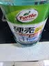 龟牌（Turtle Wax）硬壳防冻玻璃水-25°汽车强力去油膜去污雨刮水四季通用2L*2瓶 实拍图