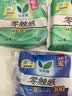 乐而雅花王零触感特薄透气日夜用护翼型卫生巾30cm12片姨妈巾京东自营 实拍图