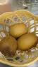 佳沛（zespri）新西兰 金奇异果特大果15粒134-146g猕猴桃水果礼盒 实拍图