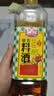 厨邦调味料酒1L 去腥解膻增鲜提味 酿造厨房厨师宴会料酒 实拍图