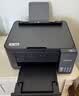 爱普生（EPSON）【6代新品】L4358墨仓式彩色无线AI学习打印机一体机家用办公L4266 L4268升级自动双面液晶屏 黑 实拍图