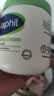 丝塔芙（Cetaphil）大白罐 550g 面霜婴童身体乳霜不含  母婴专用(新老包装交替发货) 实拍图