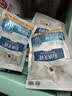 伯纳天纯【犬粮-赠品】全系列犬粮赠品试吃50g*1 【犬粮】舒纯PRO 三文鱼磷虾50g 实拍图