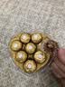 费列罗巧克力礼盒8粒心形100g 金榜推荐 零食 喜糖 伴手礼 实拍图