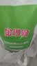 金沙河面粉 多用途麦芯粉20斤 包子馒头水饺烙饼 京东自营家用白面10kg 实拍图