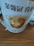 伊利金领冠育护幼儿配方奶粉3段12-36个月900g*1罐【5倍DHA好脑力】 实拍图