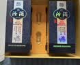 汾酒青花20 清香型白酒 53度 375ml*2瓶礼盒装 内含酒具 收藏礼赠 实拍图