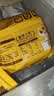 皇家小虎葱香味手抓饼20片/2kg儿童早餐半成品面点速食 烤肠伴侣源头直发 实拍图