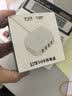 公牛GN-U2000 4口USB苹果手机充电器多口USB电源适配器 适用苹果安卓手机平板小充电头 实拍图