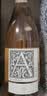 拉菲奥希耶桃红干型葡萄酒750ml 单瓶装 法国原瓶进口 节日礼物 实拍图