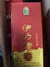 伊力特 伊力老窖 浓香型白酒 46度  250ml*10瓶 整箱装 实拍图
